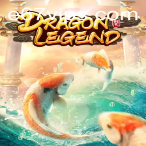 DragonLegend: The Epic Quest Powered by E67