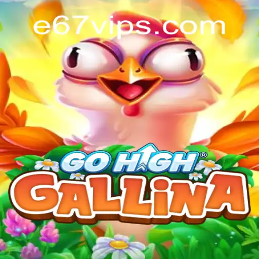 Discovering GoHighGallina: An Engaging New Game with Exciting Elements
