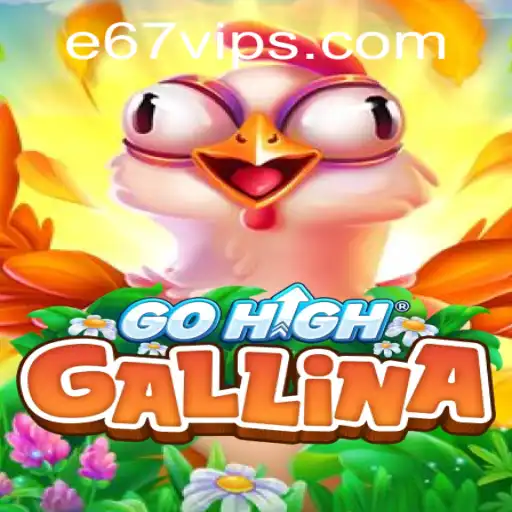 Discovering GoHighGallina: An Engaging New Game with Exciting Elements